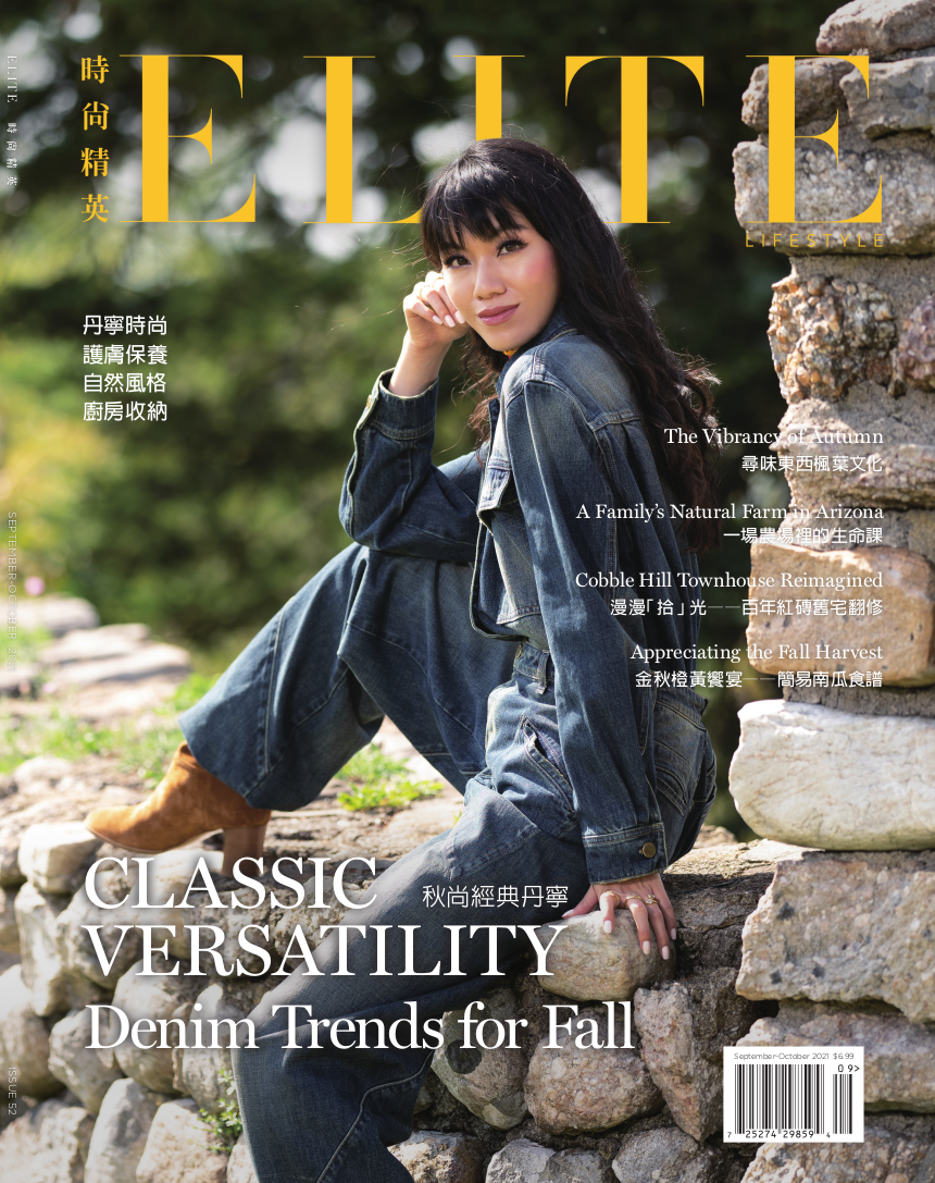 Darin Itdhanuvekin Elite Magazine cover